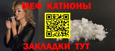 кокаин VHQ Бузулук