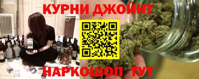 кокаин VHQ Бузулук