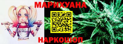 кокаин VHQ Бузулук