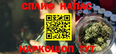 кокаин VHQ Бузулук