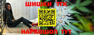 кокаин VHQ Бузулук