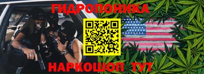 кокаин VHQ Бузулук