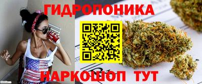 кокаин VHQ Бузулук