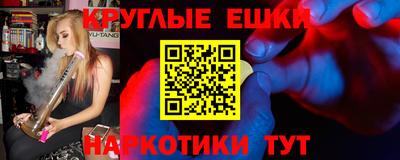 кокаин VHQ Бузулук