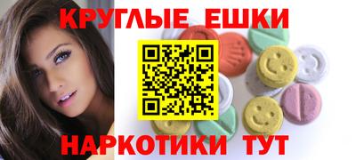 кокаин VHQ Бузулук