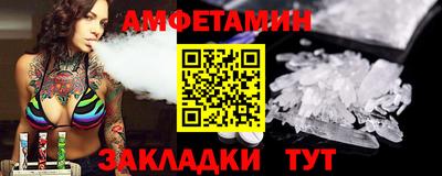 кокаин VHQ Бузулук