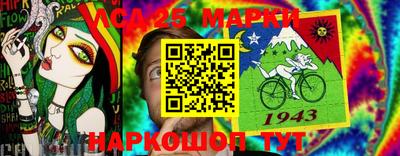 мяу мяу кристалл Будённовск