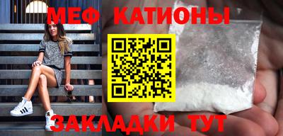 кокаин VHQ Бузулук